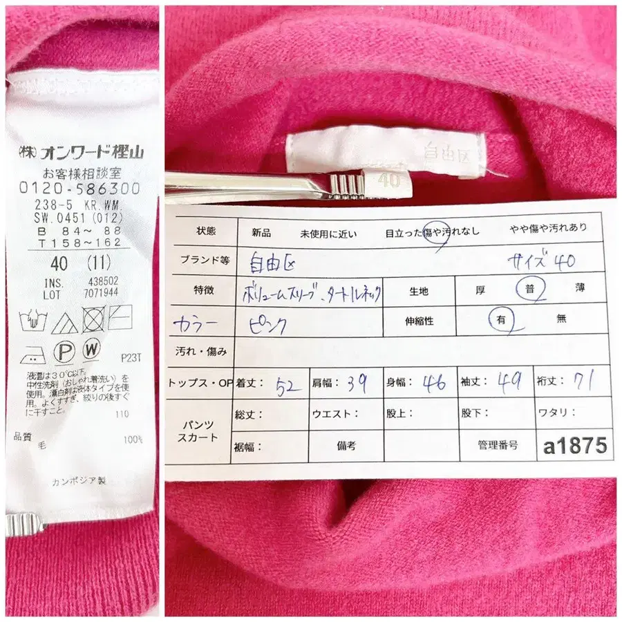 10번째 상품 이미지