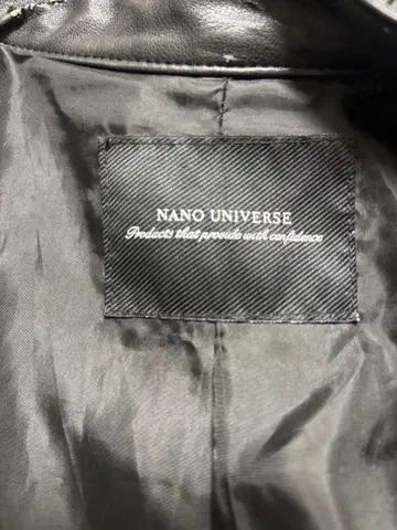 NANO UNIVERSE 블랙 가죽 라이더 자켓