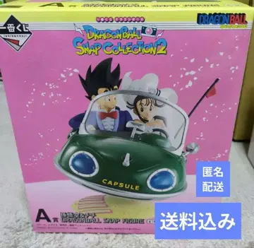 드래곤볼 SNAPCollection2 A상 + 덤 (40th 제일복권)