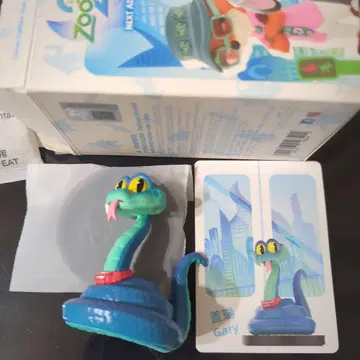 팝마트 게리 주토피아2