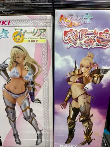 발키리 로망체 시리아 & 베르티누 피규어 세트