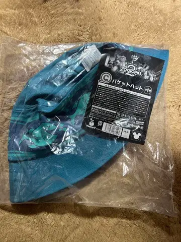 주토피아 버킷햇 제일복권