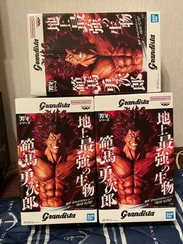 바키 시리즈 Grandista 한마 유지로 피규어