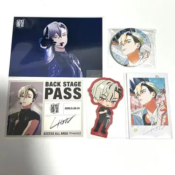 XlamV 레온 DUH 혜택 묶음 판매