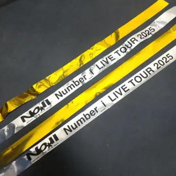 Number_i, 은색 테이프 풀세트 2개