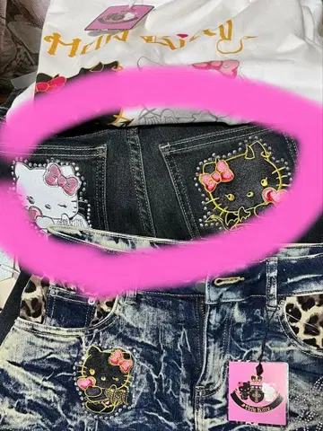 SPINNS 키티 플레어 팬츠 청바지 M