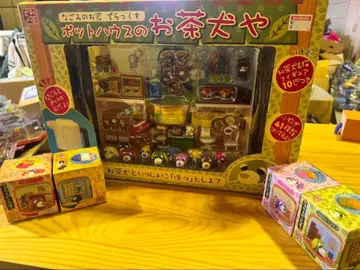 s1714 미개봉 포트하우스의 차견 찻잔 소형 방 4개