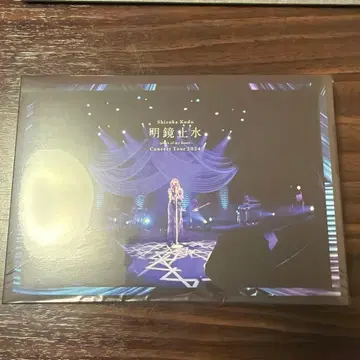 쿠도 시즈카 concert tour 2024 명경지수 DVD