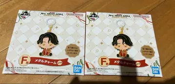 Mrs. GREEN APPLE 제일복권 F상 메탈 참 미개봉 2개 세트