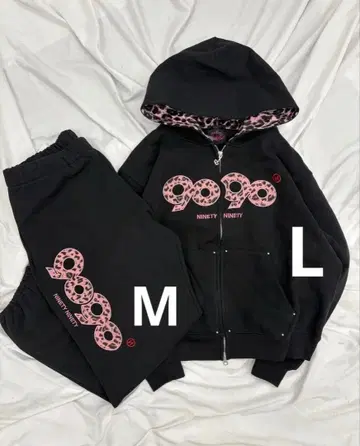 9090 OG 로고 셋업