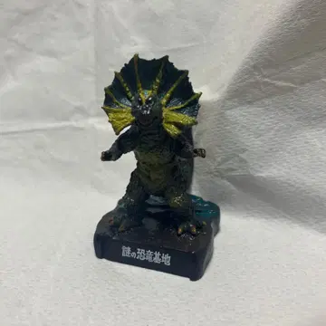 울트라 괴수 명감 [ 수수께끼의 공룡 기지 ] 지라우스