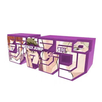 하이큐 시라토리자와 응모자 전원 서비스 점프 로고 피규어