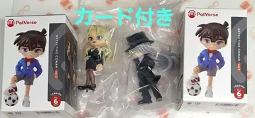 명탐정 코난 진 베르무트 파를로스