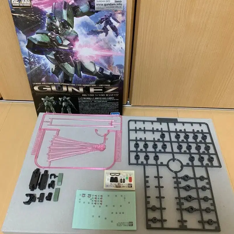 4번째 상품 이미지