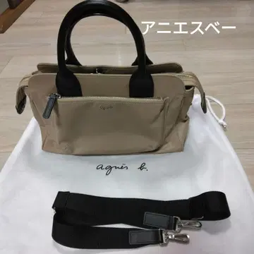아네스베 핸드백