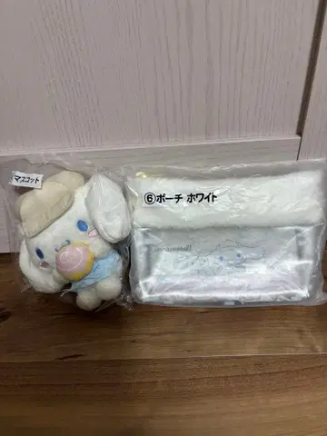 산리오 시나모롤 복권 봉제 인형 마스코트와 파우치 세트