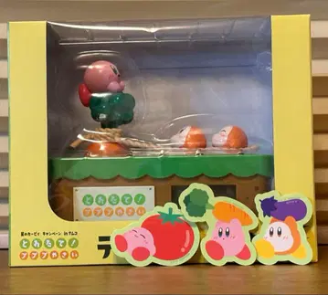 남코 한정판 별의 커비 갓 수확! 푸푸푸 야채 디지털 시계 덤 포함