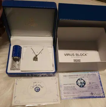 Crossfor 크로스포 댄싱스톤 [컨디션 최상] 목걸이