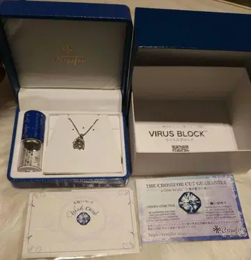 Crossfor 크로스포 댄싱스톤 [컨디션 최상] 목걸이