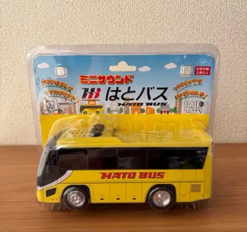 토이코 미니 사운드 하토 버스