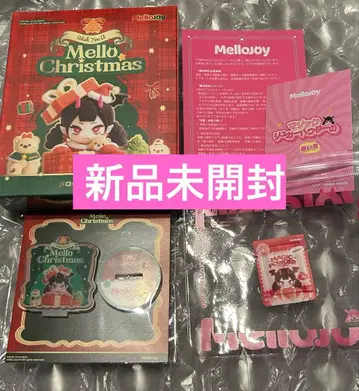 mellojoy 크리스마스 미개봉 아크릴 스탠드 포함
