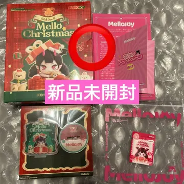 mellojoy 크리스마스 미개봉 아크릴 스탠드 포함