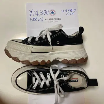 Converse ALL STAR SERIES 스니커즈