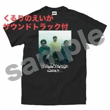 쿠루리 [ 감각은 길잡이 ] 생산 한정판 T셔츠+쿠루리의 영화 사운드트랙