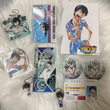 겁쟁이 페달 아라키타 야스토모 굿즈 묶음 판매