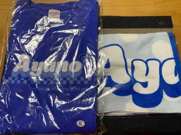 마스다 아야노 최애 어필 T셔츠 타월 세트