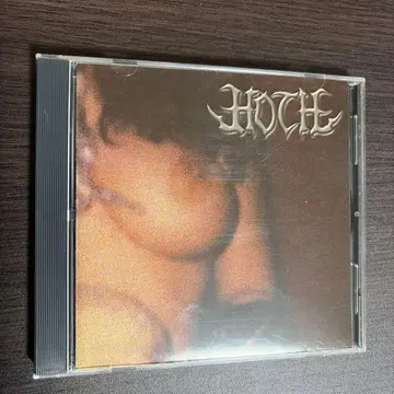 Hoth/rites of the black goddess