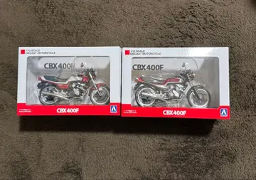 CBX400F 아오시마 2대 세트