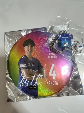오사카 불테온 카네다 선수 가챠 세트