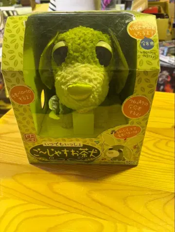 s1718 미개봉 세가토이즈 고~쟈스 오챠이누 료쿠