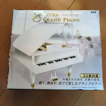 EXTRA GRANDPIANO