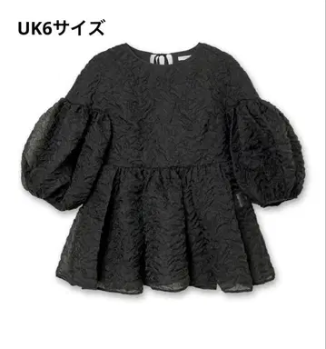 세실리 반센 블랙 벌룬 슬리브 블라우스 UK6 사이즈
