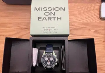 OMEGA MISSION ON EARTH 손목시계