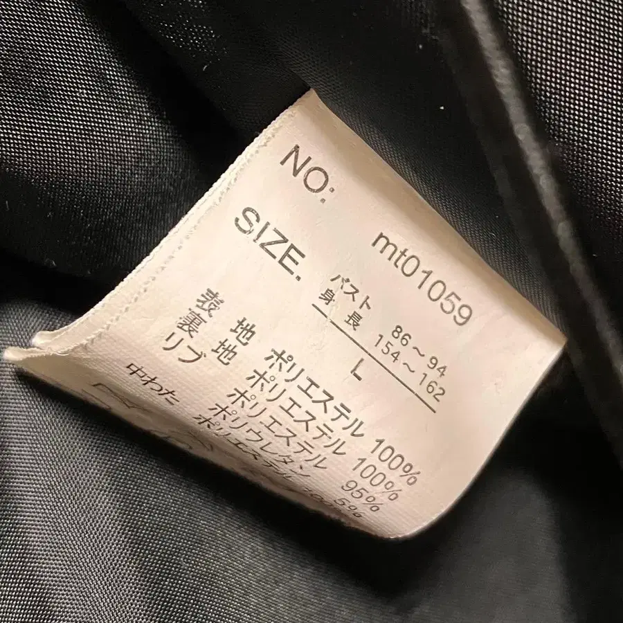 10번째 상품 이미지