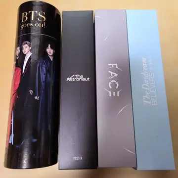 BTS 포스터 4점 묶음 판매