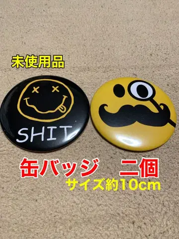 핀 배지 캔뱃지 사이즈 약 10cm 쇼와 레트로 니트 모자에 코트에