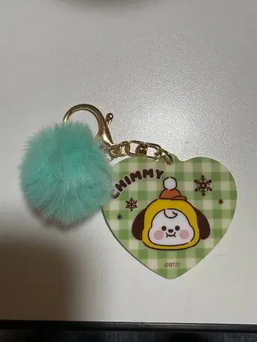 BT21 CHIMMY 훼미리마트 한정판