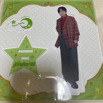 호리에 슌 KiraFes 2025 아크릴 스탠드