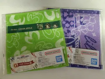 Mrs. GREEN APPLE 자카드 타월 2색 세트 G상 제일복권