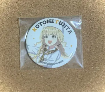 학마스 업무 체험 페어 후지타 코토네