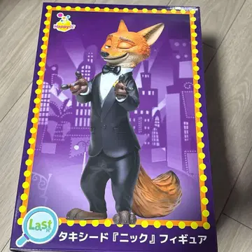 주토피아 해피 복권 라스트 원 닉 피규어