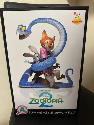 주토피아 2 피규어 Happy 복권 A상