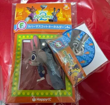 주토피아2 Happy 복권 주디 2종 세트