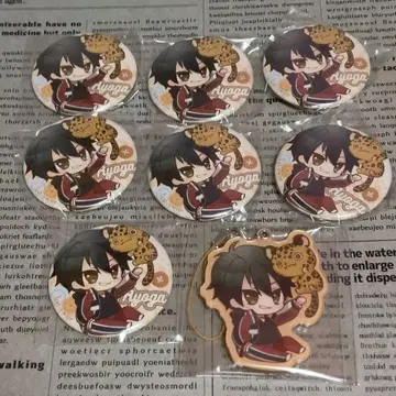 에치젠 료가 동물과 왕자님 8세트