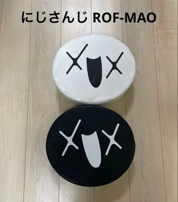 니지산지 ROF-MAO 쿠션 화이트 블랙 세트 로후마오