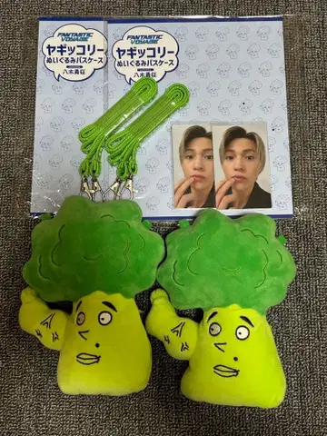 야기코리 봉제 인형 패스 케이스 2개 세트